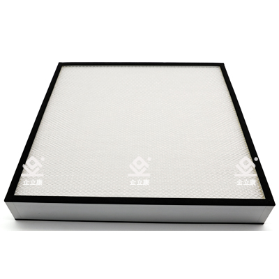 高效無隔板空氣過濾器