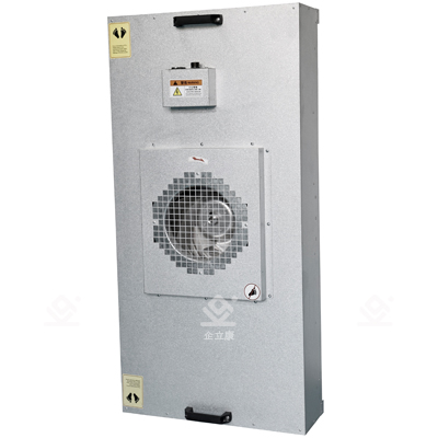 FFU-BS超靜音風機過濾單元