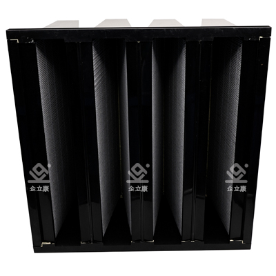 無隔板V型化學過濾器